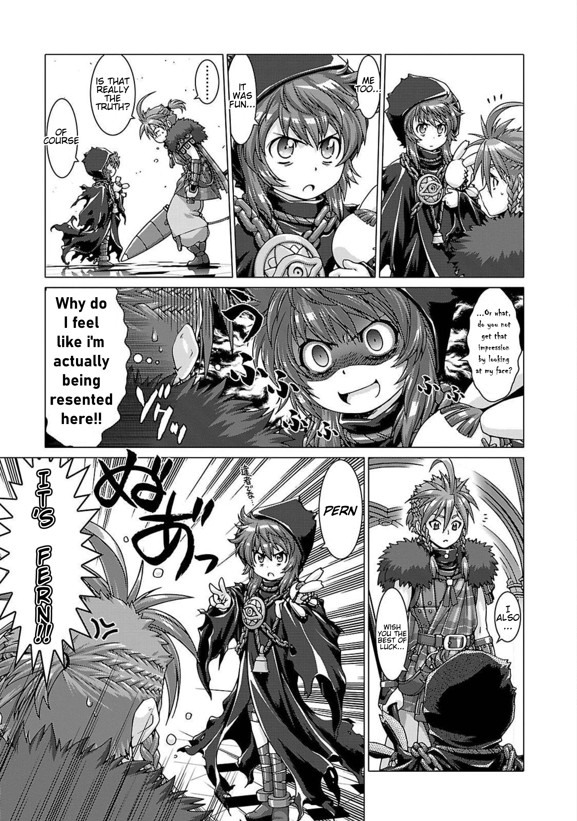 Etrian Odyssey Untold: The Millennium Girl Chapter 1 #31