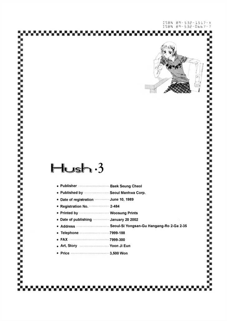 Hush Chapter 7 #38