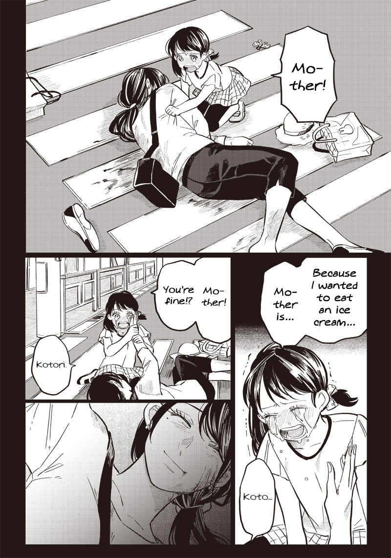 What Happens If You Saved A High School Girl Who Was About To Jump Off? Chapter 16 #9
