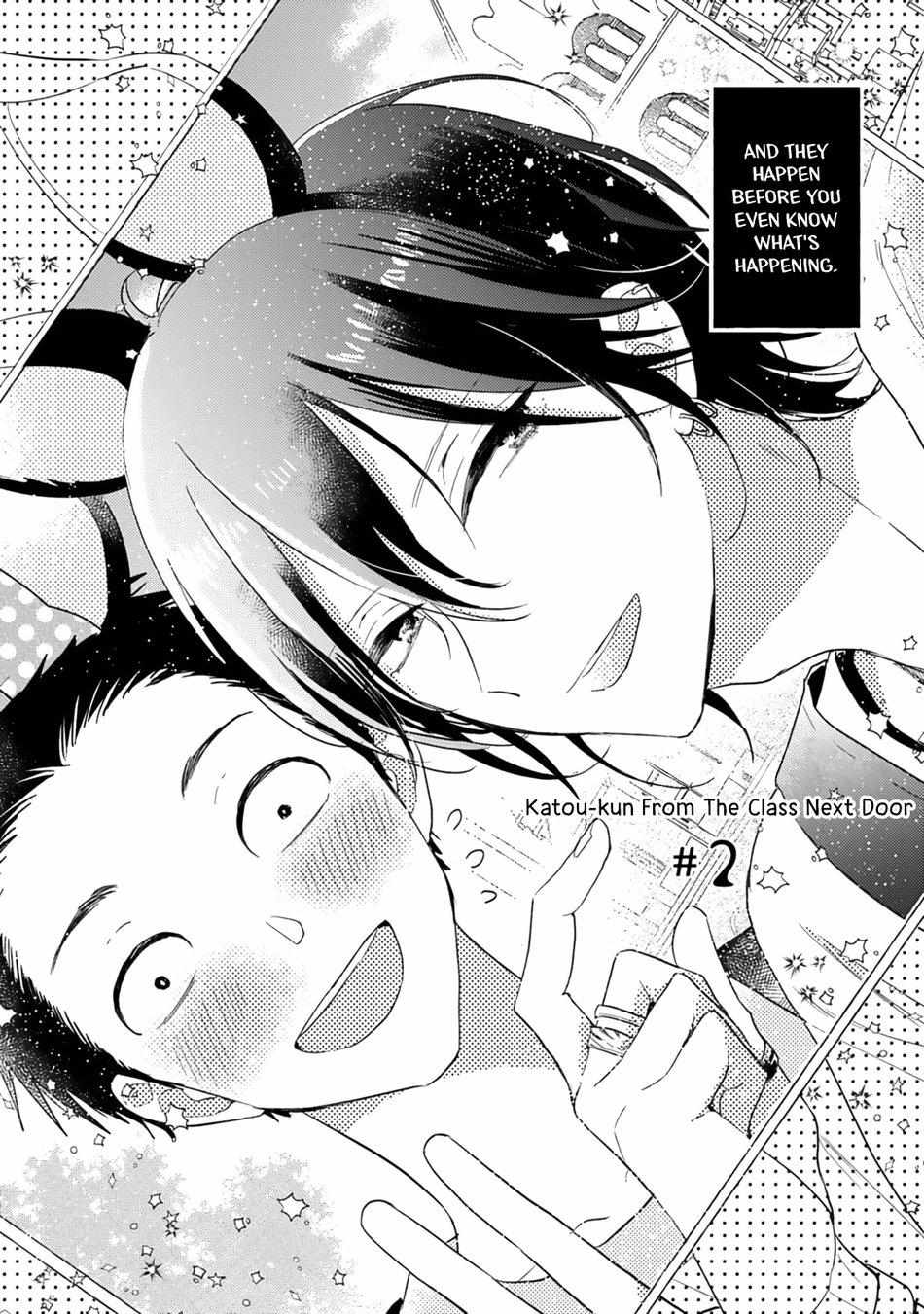 Tonari No Class No Katou-Kun Chapter 2 #11