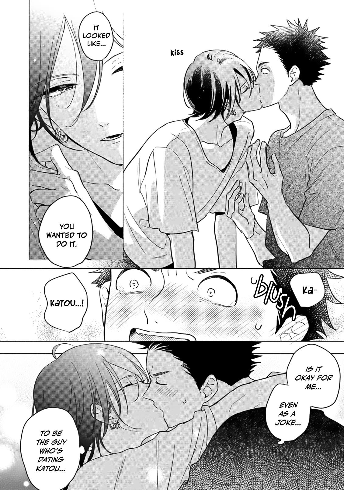 Tonari No Class No Katou-Kun Chapter 1 #13