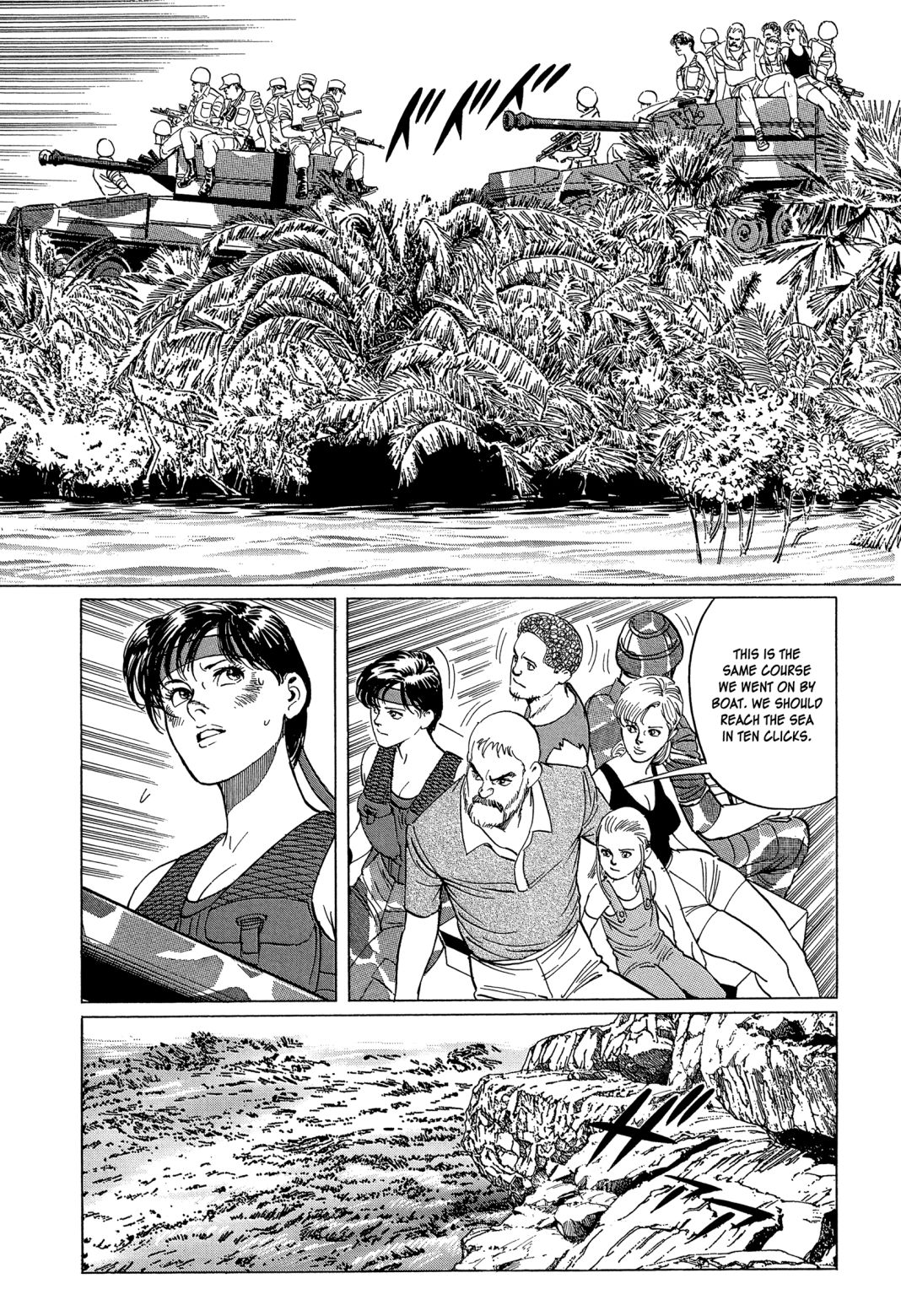The Blue World Chapter 8 #22
