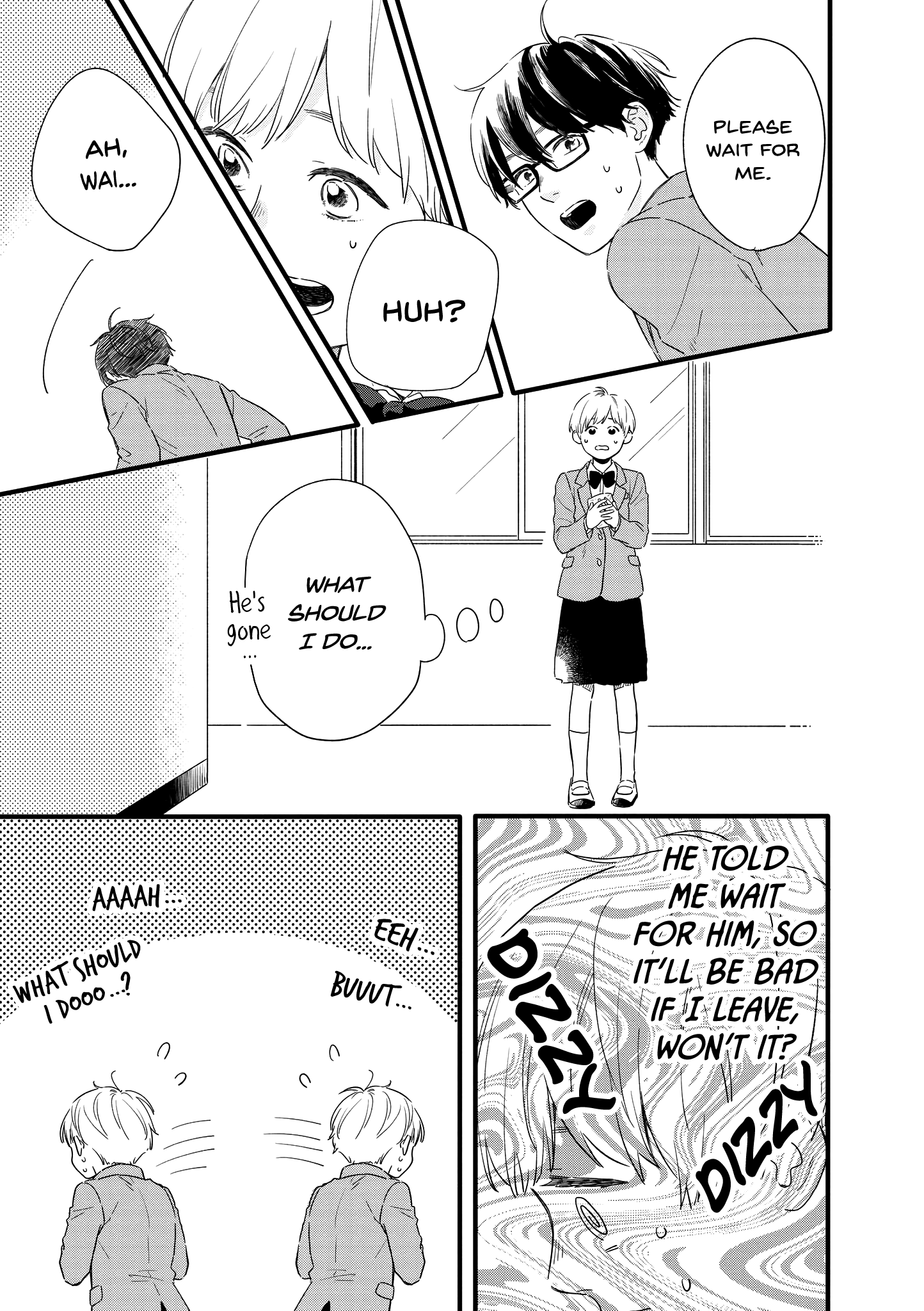 Hajimete Koibito Ga Dekimashita. Chapter 21.5 #3