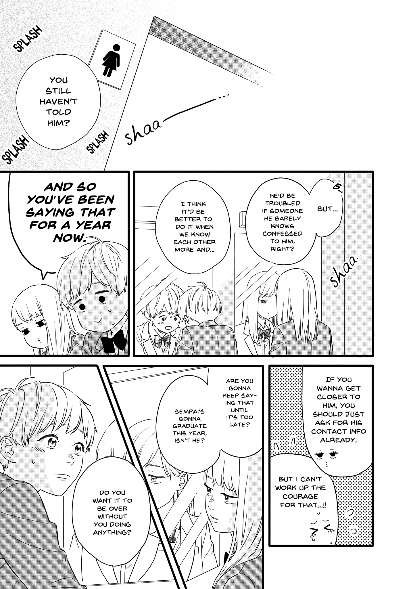 Hajimete Koibito Ga Dekimashita. Chapter 21.5 #7