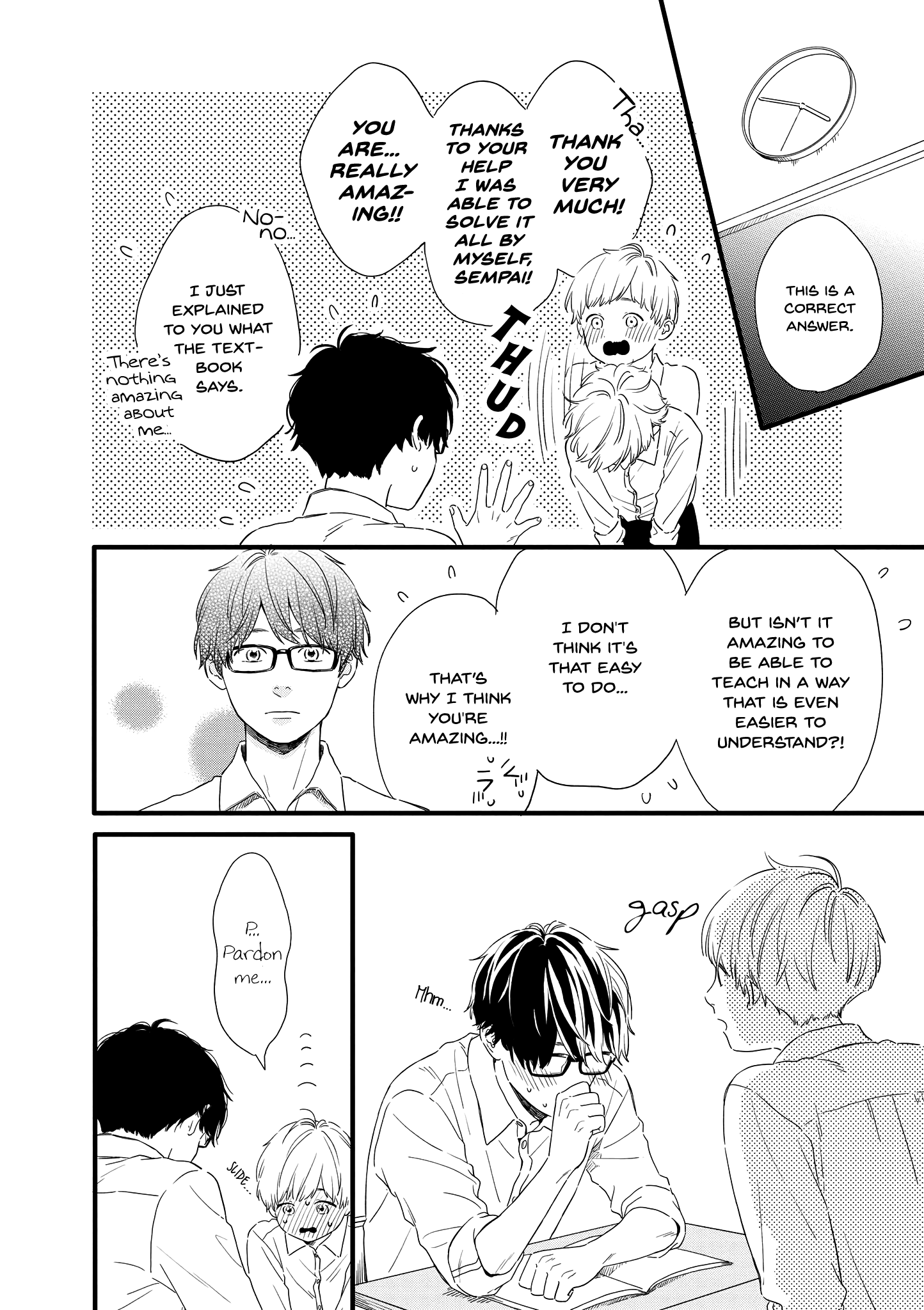 Hajimete Koibito Ga Dekimashita. Chapter 21.5 #14