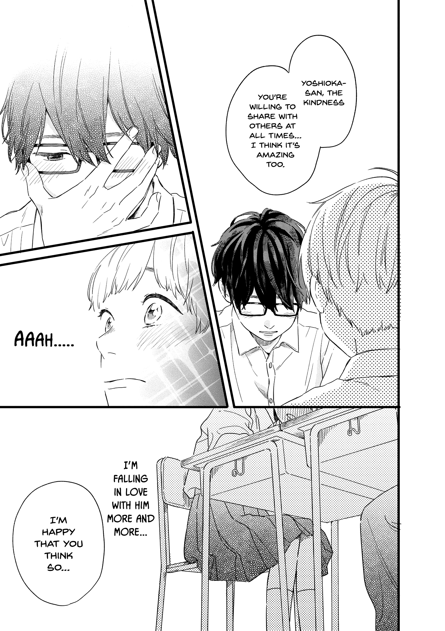 Hajimete Koibito Ga Dekimashita. Chapter 21.5 #15