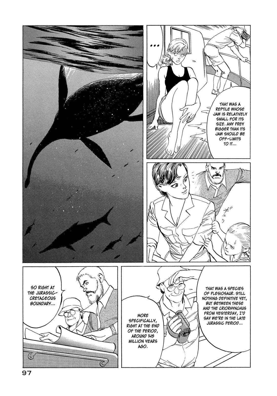 The Blue World Chapter 3 #14