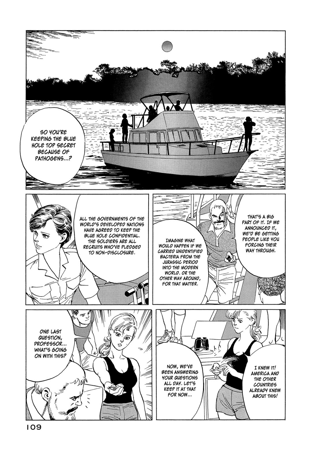 The Blue World Chapter 3 #25