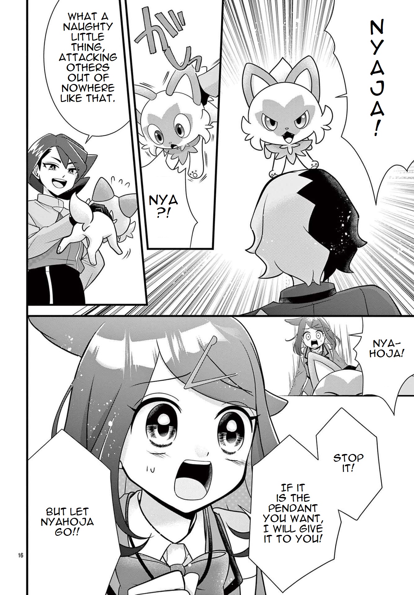 Pocket Monsters - Liko No Takaramono Chapter 2 #16