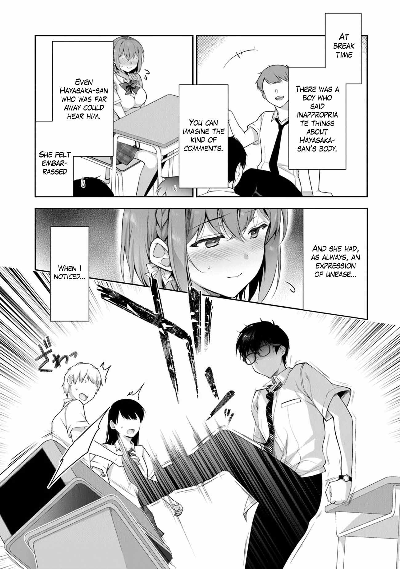 I Don't Mind Being Second Girlfriend Chapter 2.1 #10