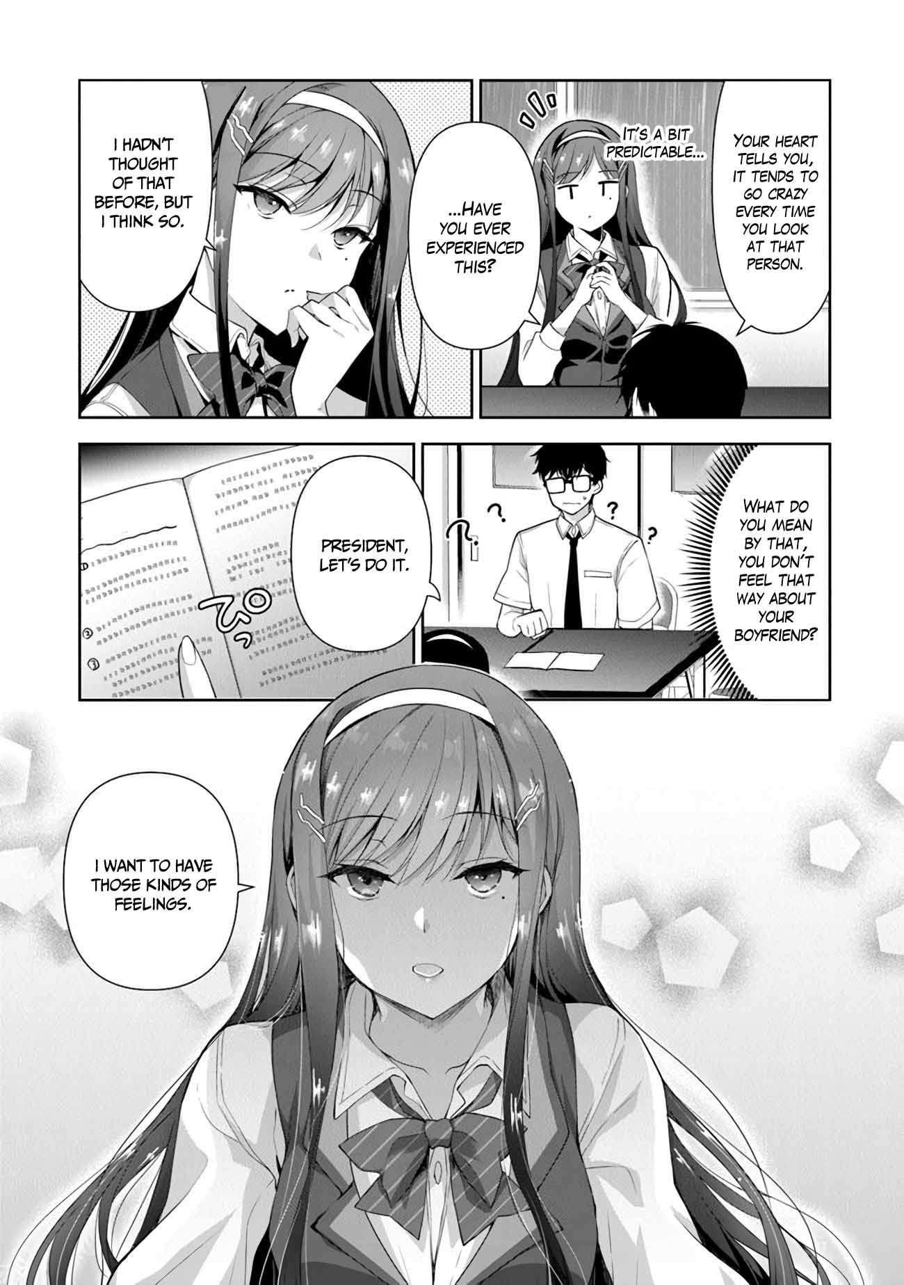 I Don't Mind Being Second Girlfriend Chapter 2.1 #13