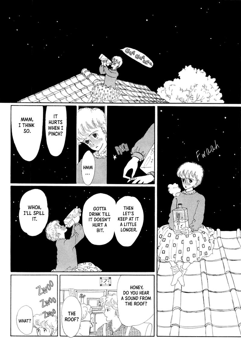 Wata No Kunihoshi Chapter 19 #19