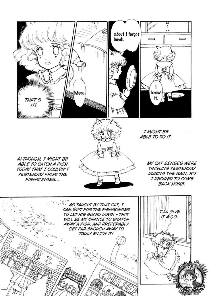 Wata No Kunihoshi Chapter 8 #6