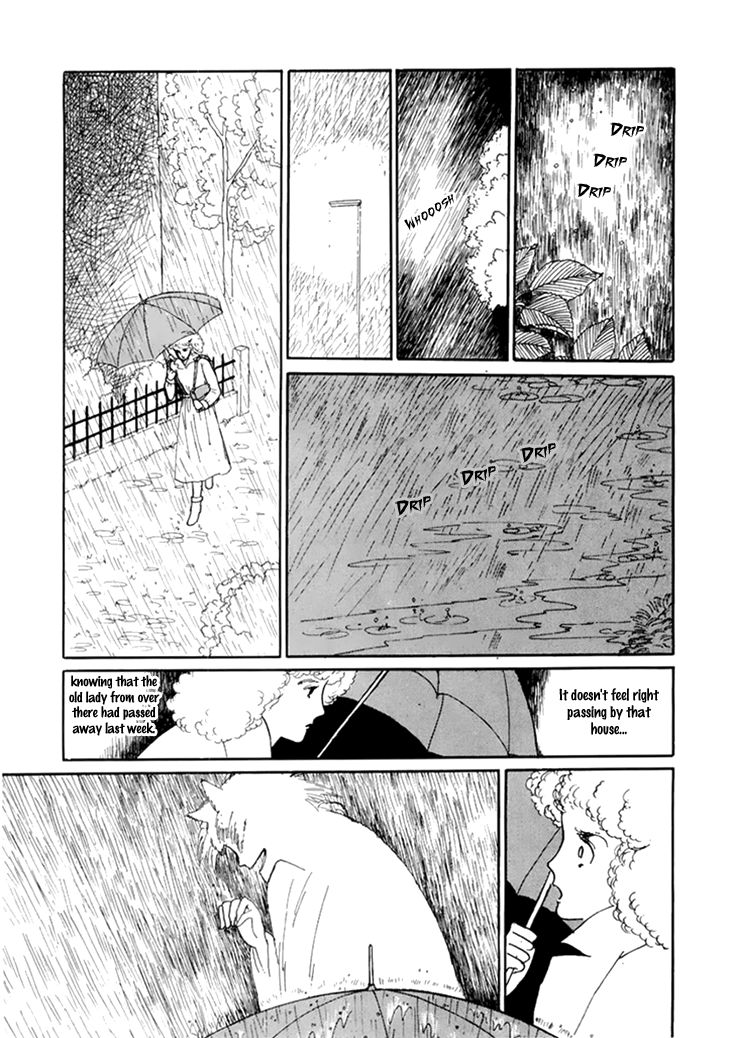 Wata No Kunihoshi Chapter 10 #5