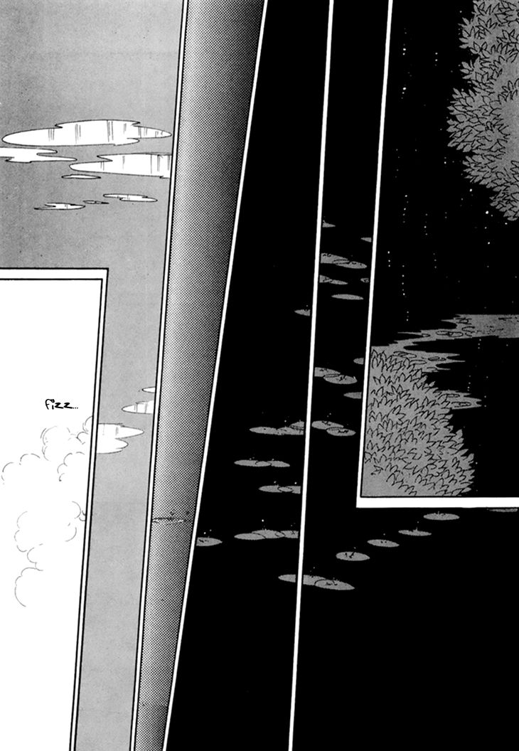 Wata No Kunihoshi Chapter 10 #7