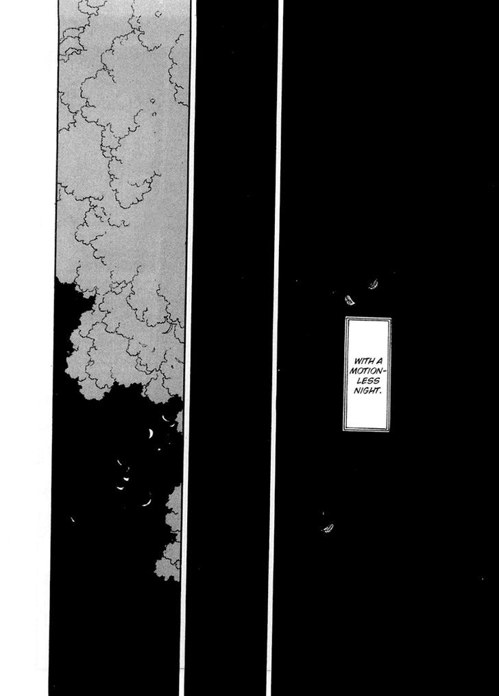 Wata No Kunihoshi Chapter 8 #43