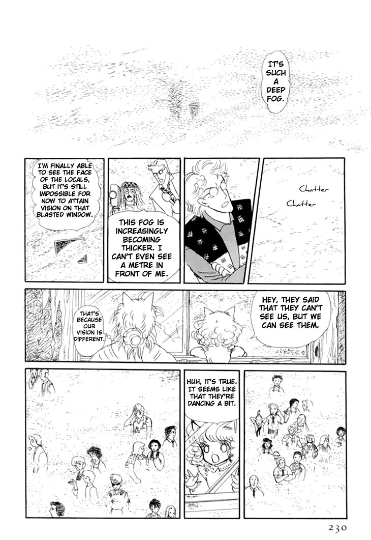 Wata No Kunihoshi Chapter 10 #30