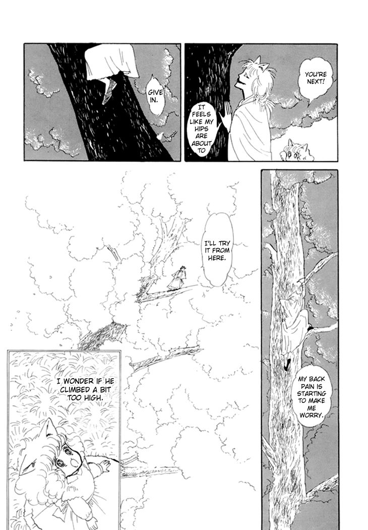 Wata No Kunihoshi Chapter 10 #46