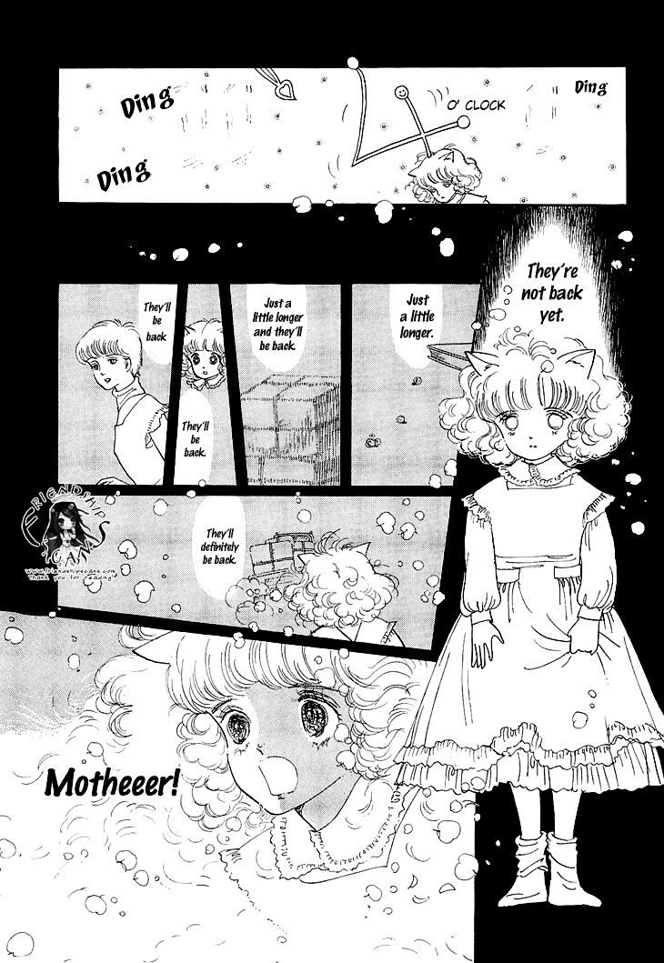 Wata No Kunihoshi Chapter 5 #9