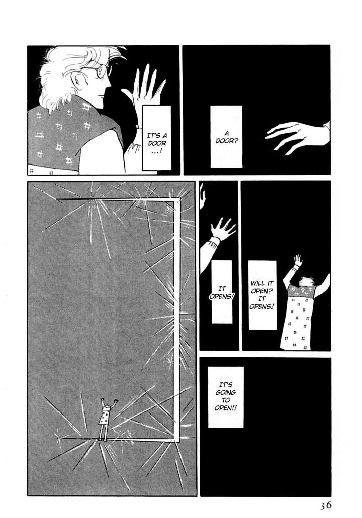Wata No Kunihoshi Chapter 6 #39