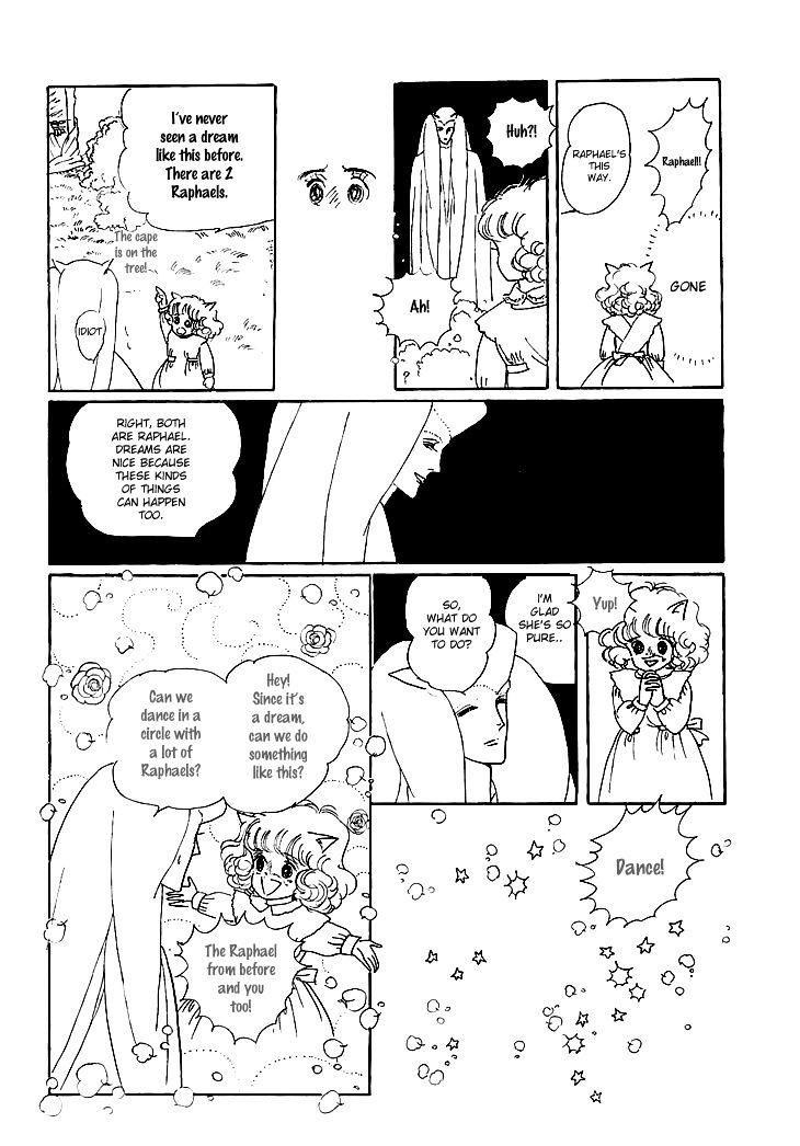 Wata No Kunihoshi Chapter 5 #36