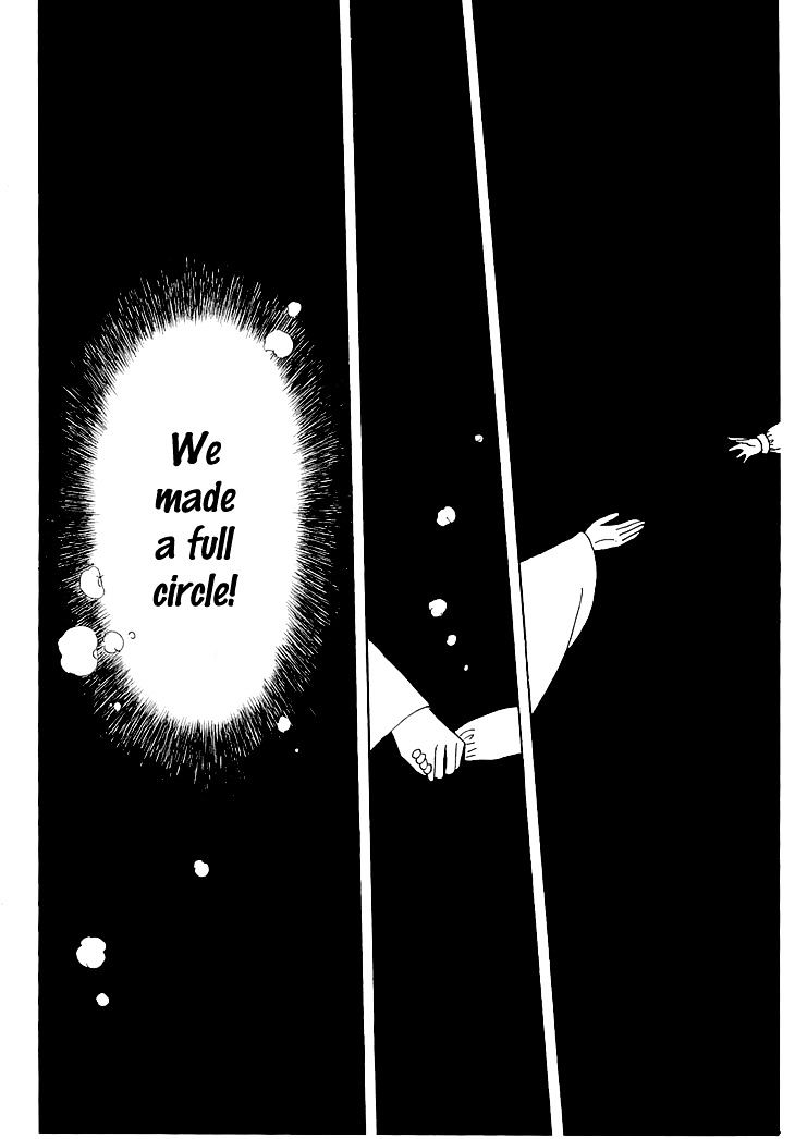 Wata No Kunihoshi Chapter 5 #40