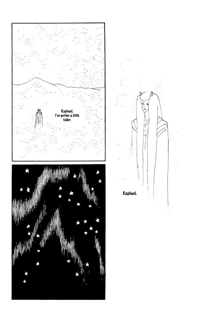 Wata No Kunihoshi Chapter 2 #50
