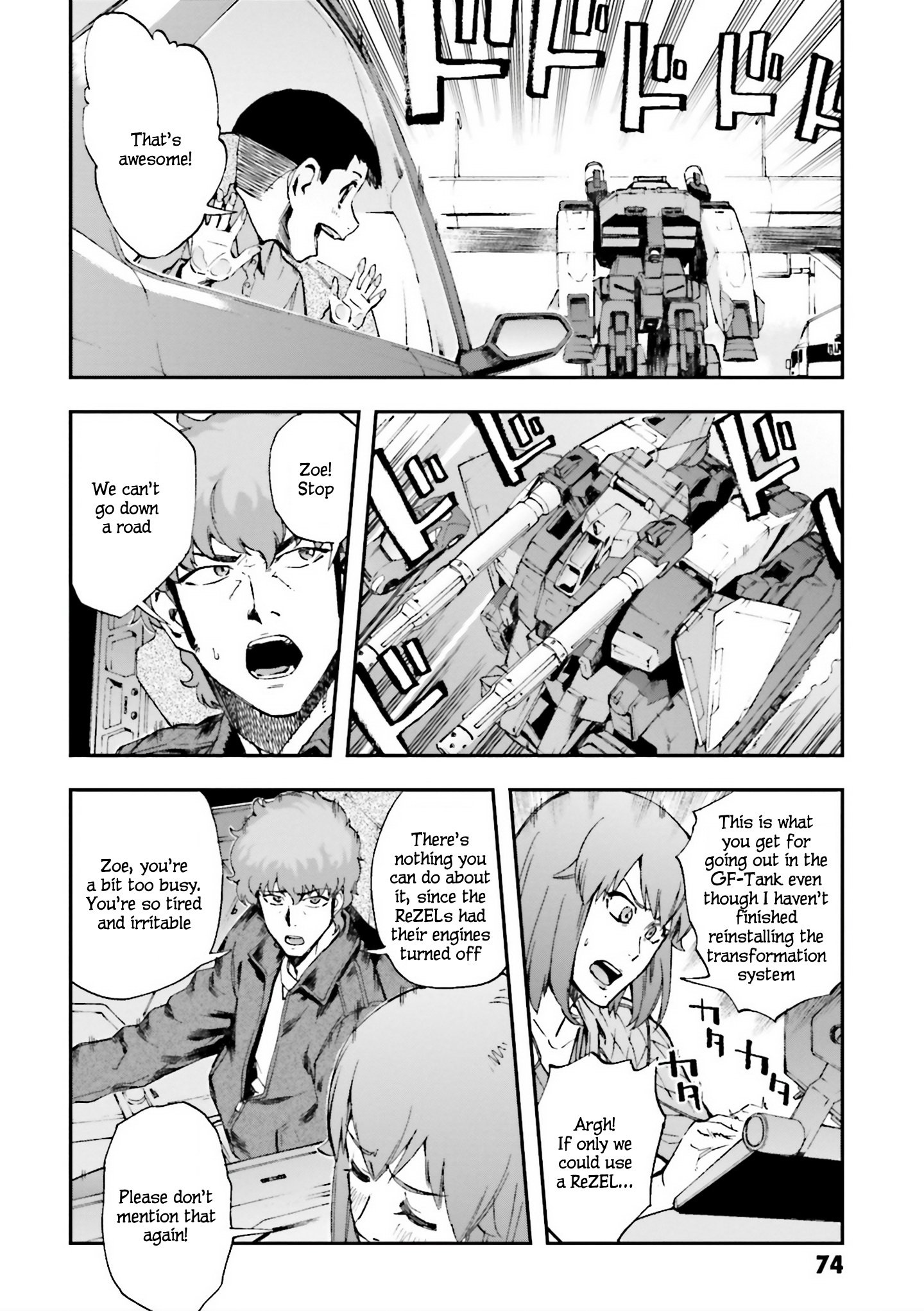 Mobile Suit Gundam U.c.0096 - Last Sun Chapter 22 #14