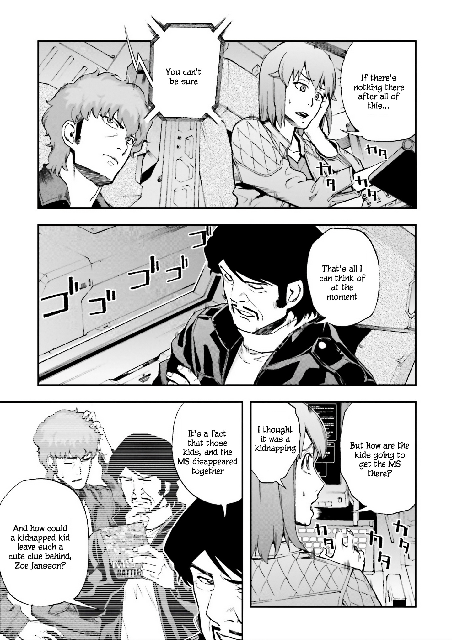 Mobile Suit Gundam U.c.0096 - Last Sun Chapter 22 #15