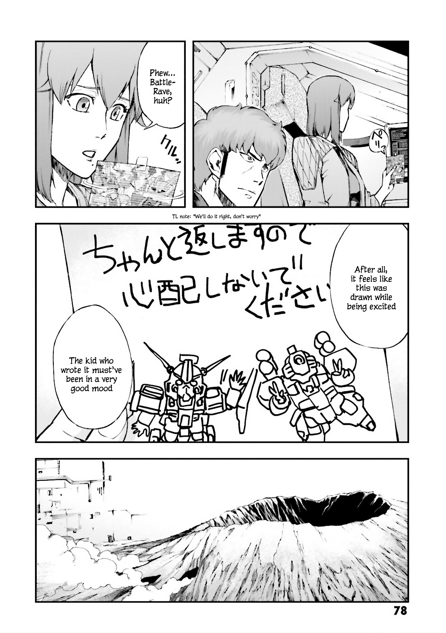 Mobile Suit Gundam U.c.0096 - Last Sun Chapter 22 #18
