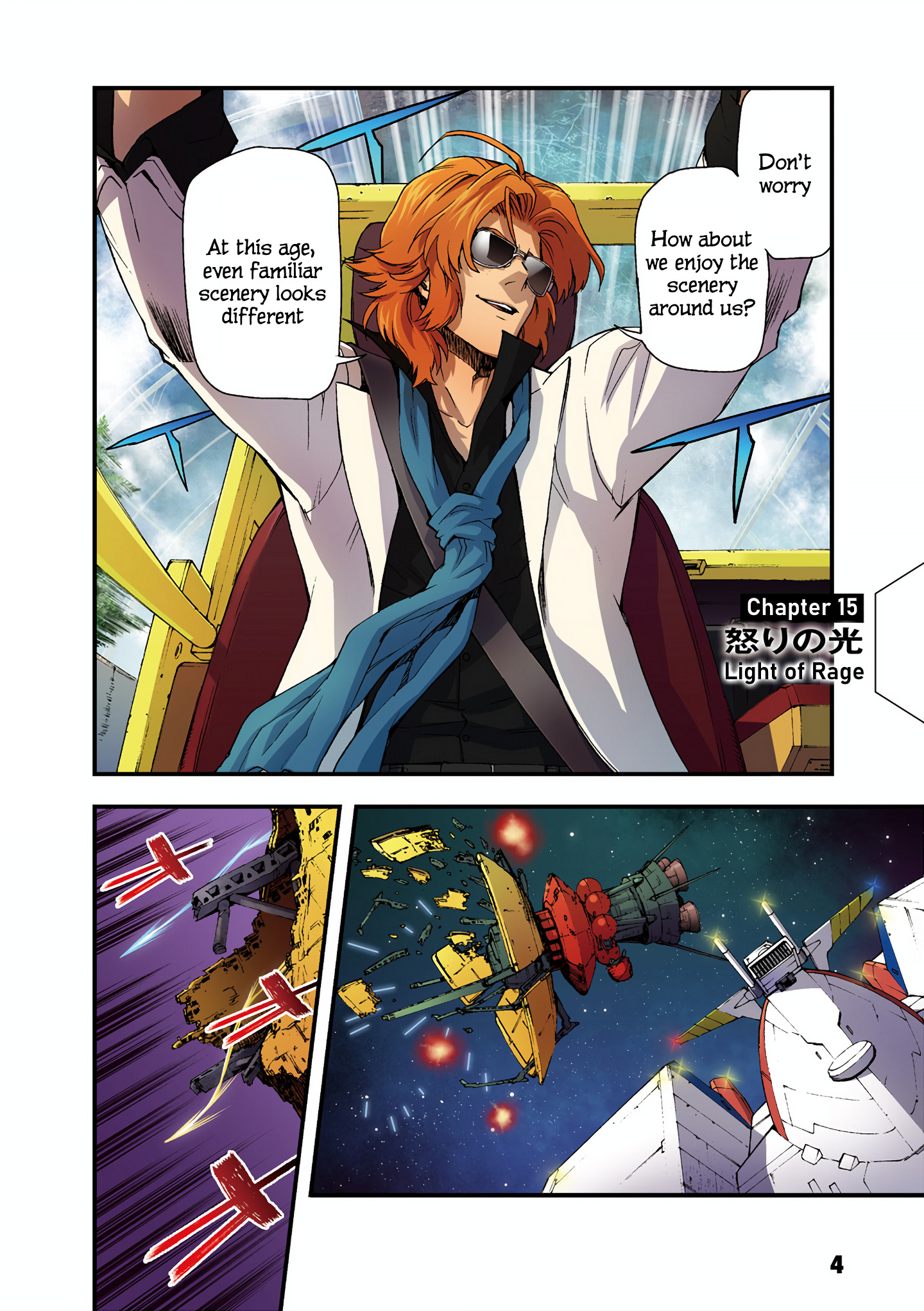 Mobile Suit Gundam U.c.0096 - Last Sun Chapter 15 #5
