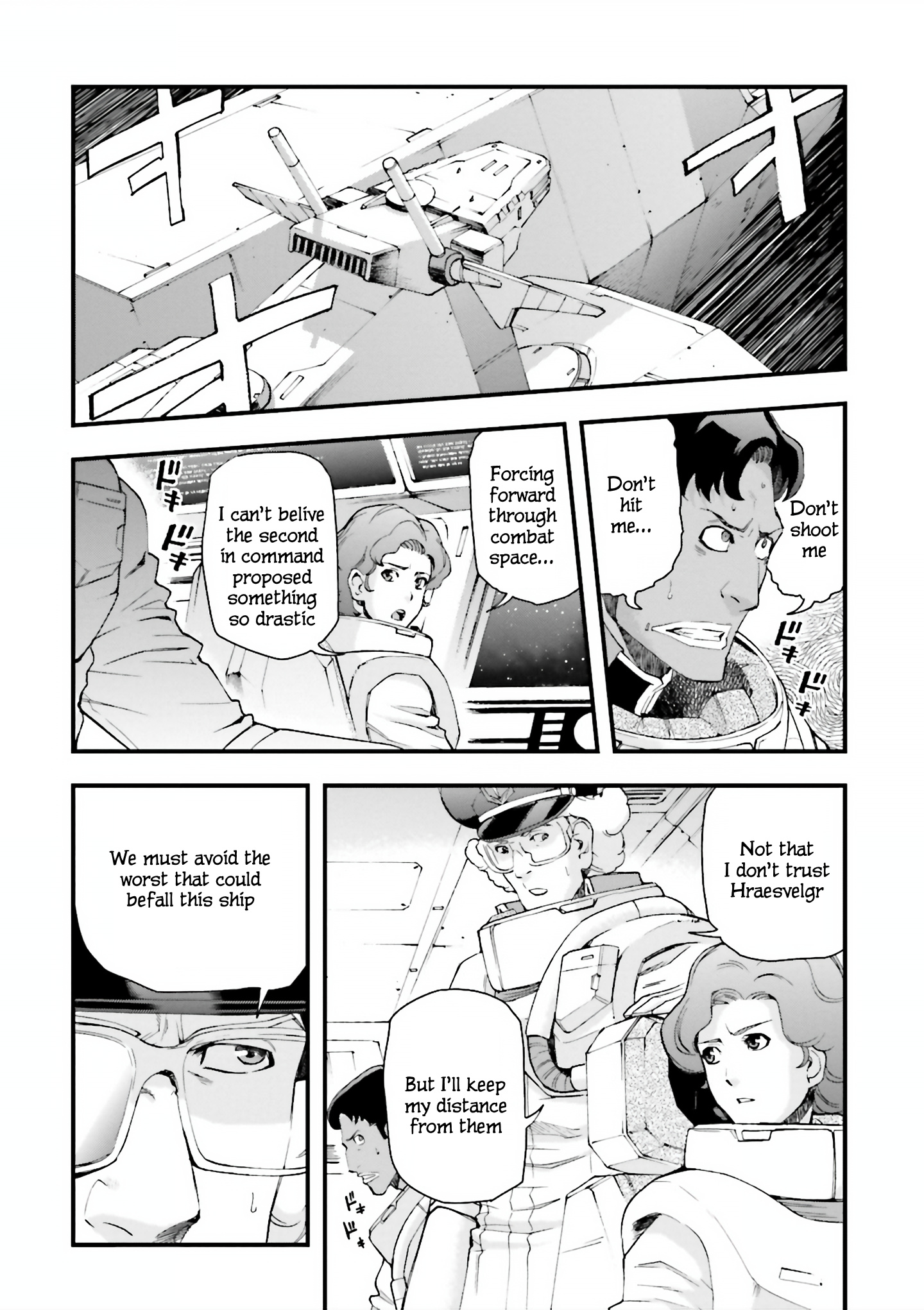 Mobile Suit Gundam U.c.0096 - Last Sun Chapter 15 #23