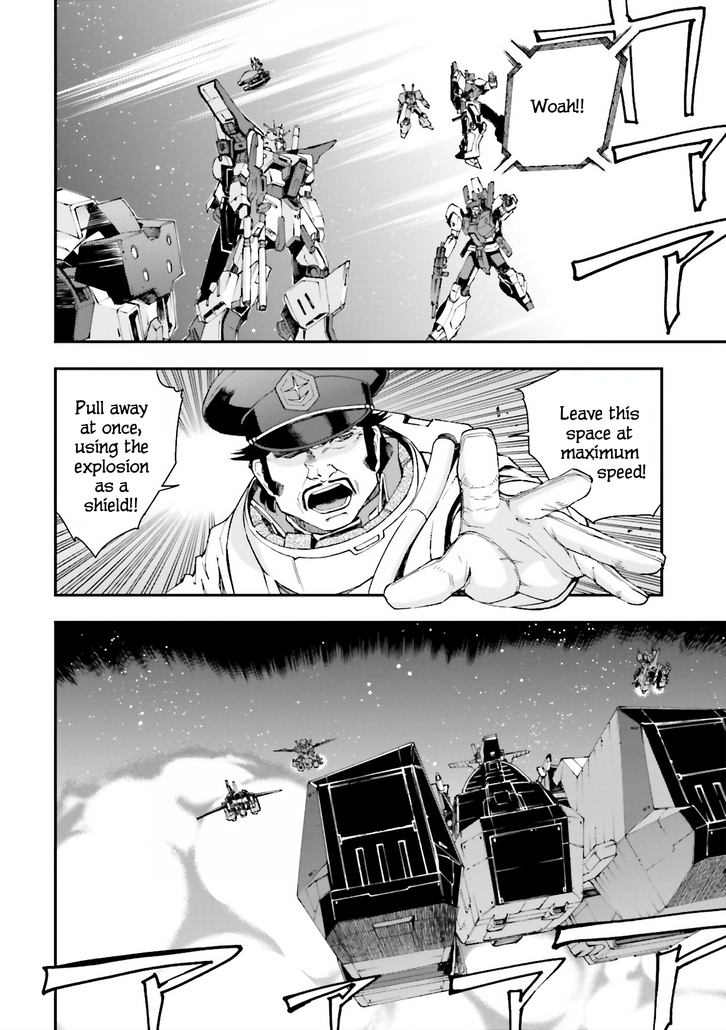 Mobile Suit Gundam U.c.0096 - Last Sun Chapter 17 #23