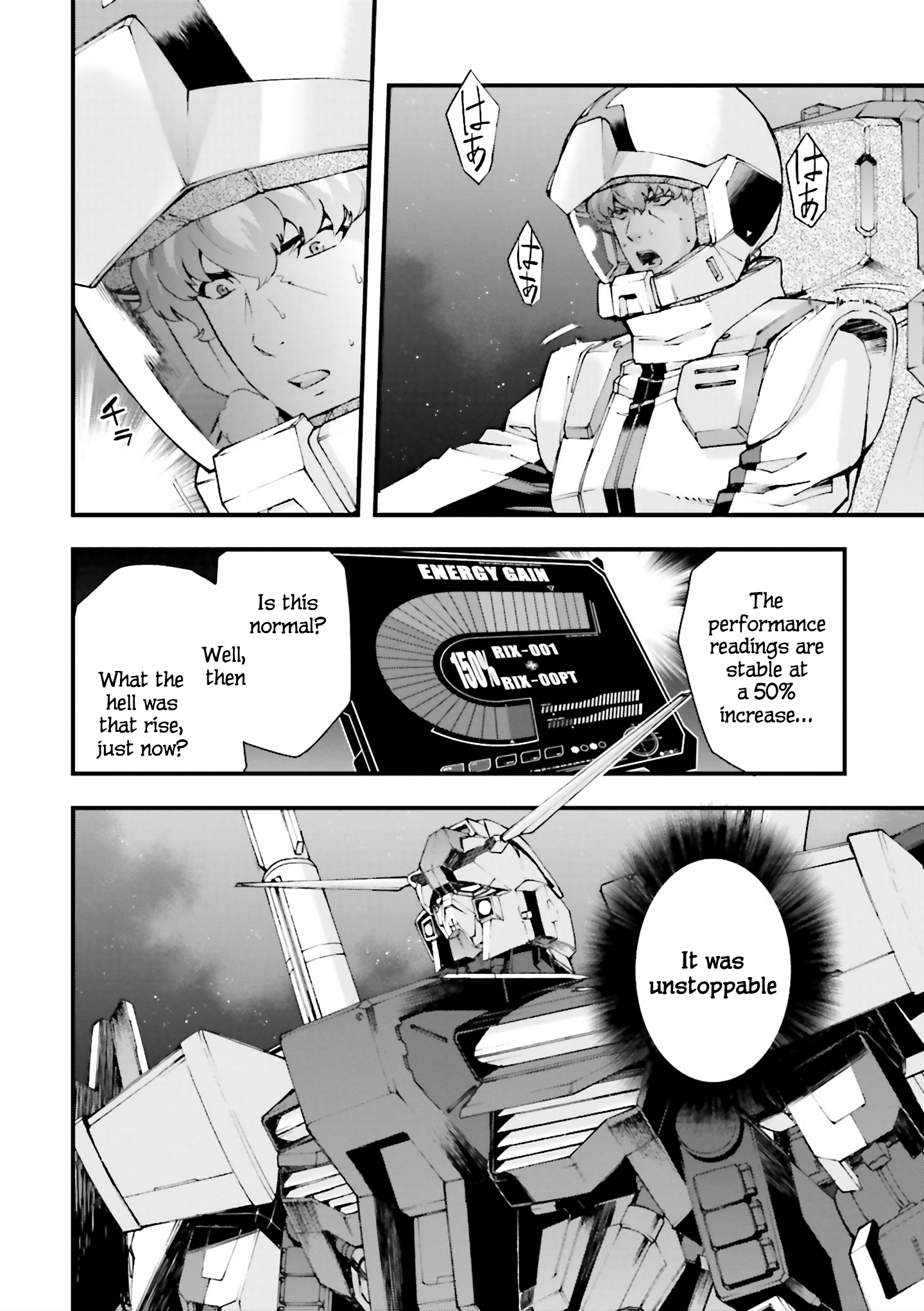 Mobile Suit Gundam U.c.0096 - Last Sun Chapter 11 #17