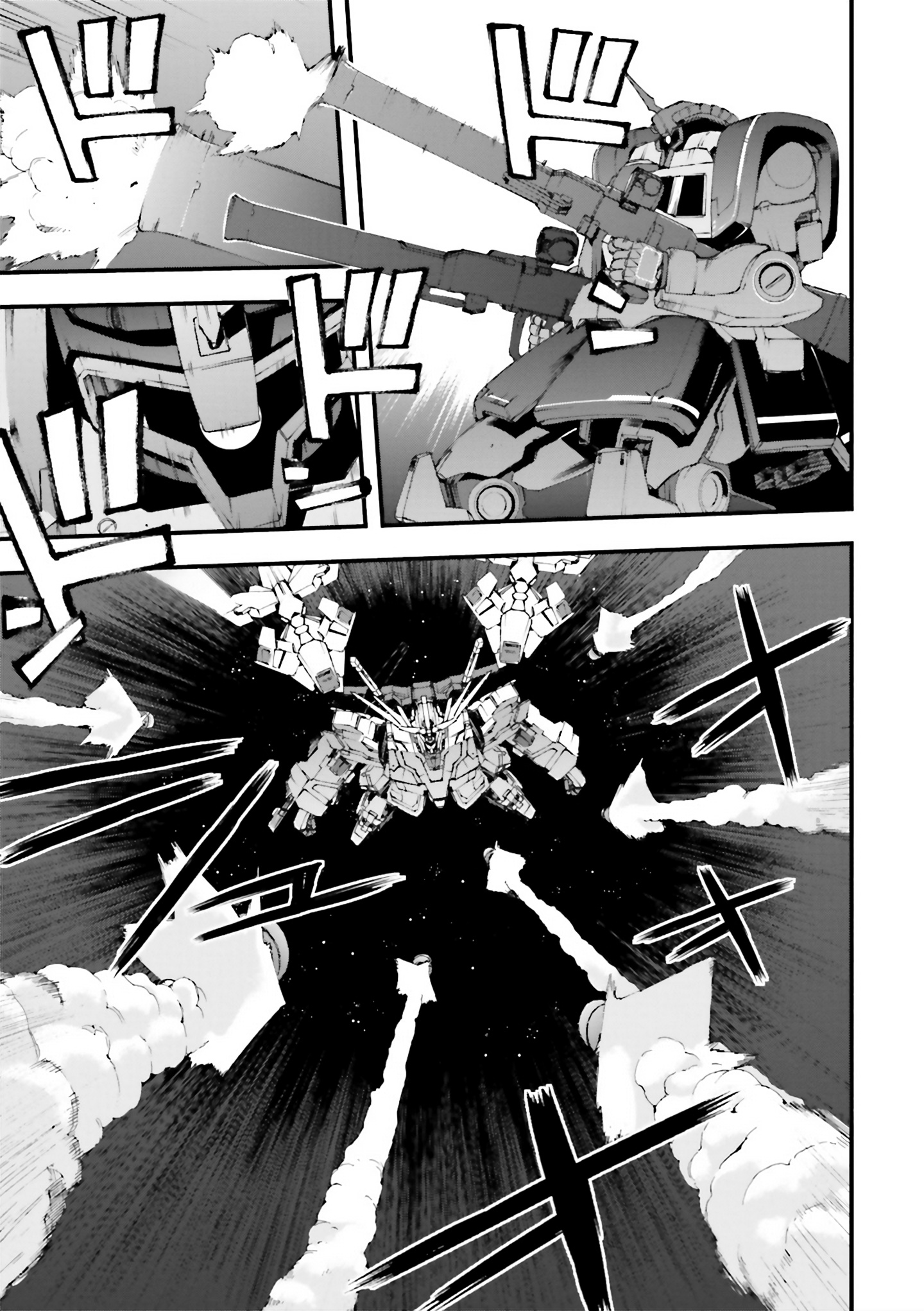 Mobile Suit Gundam U.c.0096 - Last Sun Chapter 9 #11