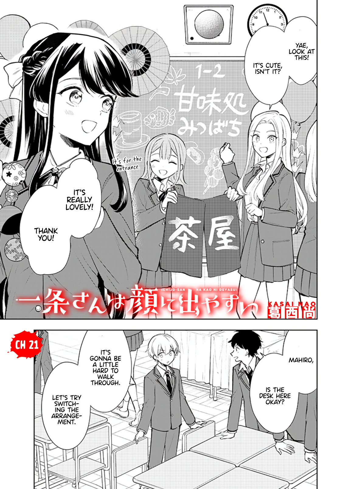 Ichijou-San Wa Kao Ni Deyasui Chapter 21 #1