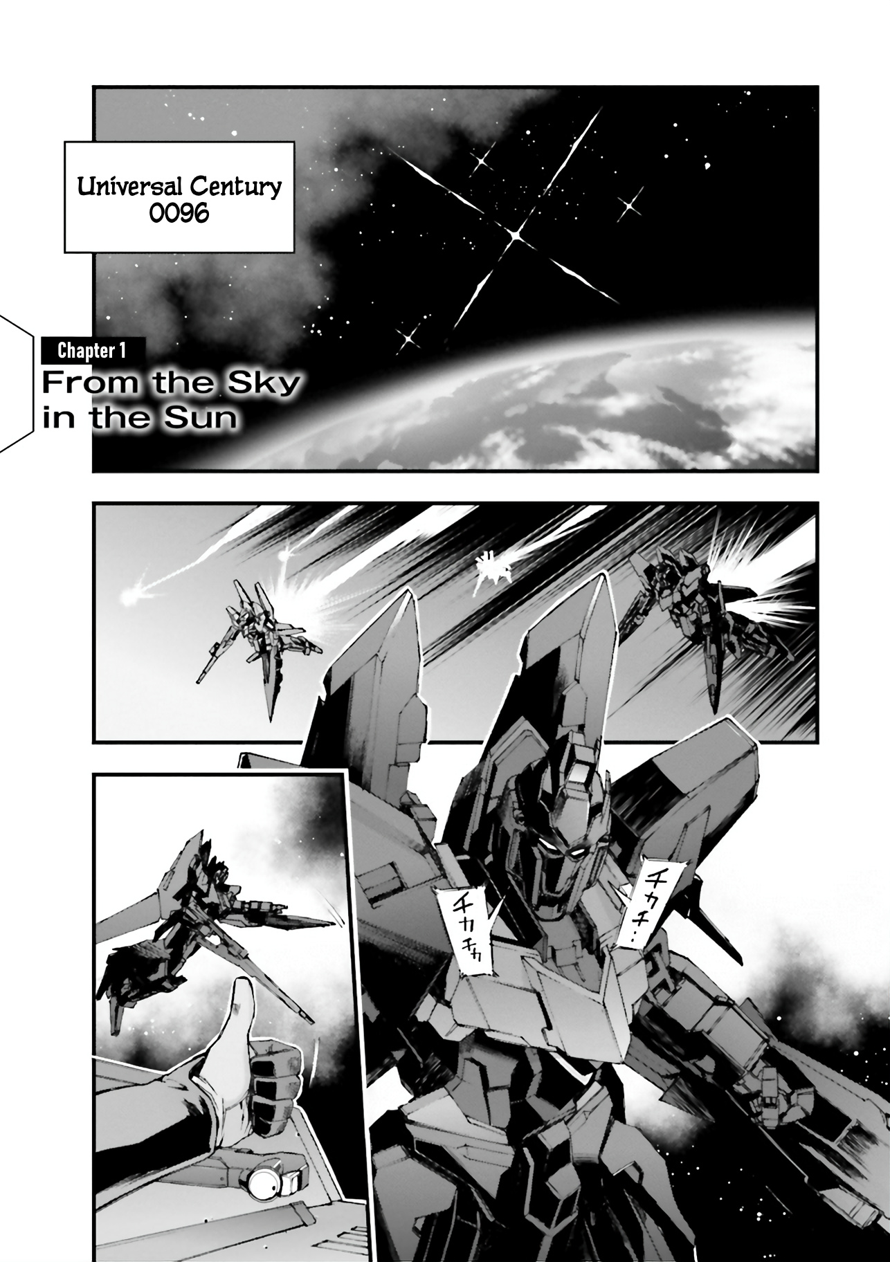 Mobile Suit Gundam U.c.0096 - Last Sun Chapter 1 #6