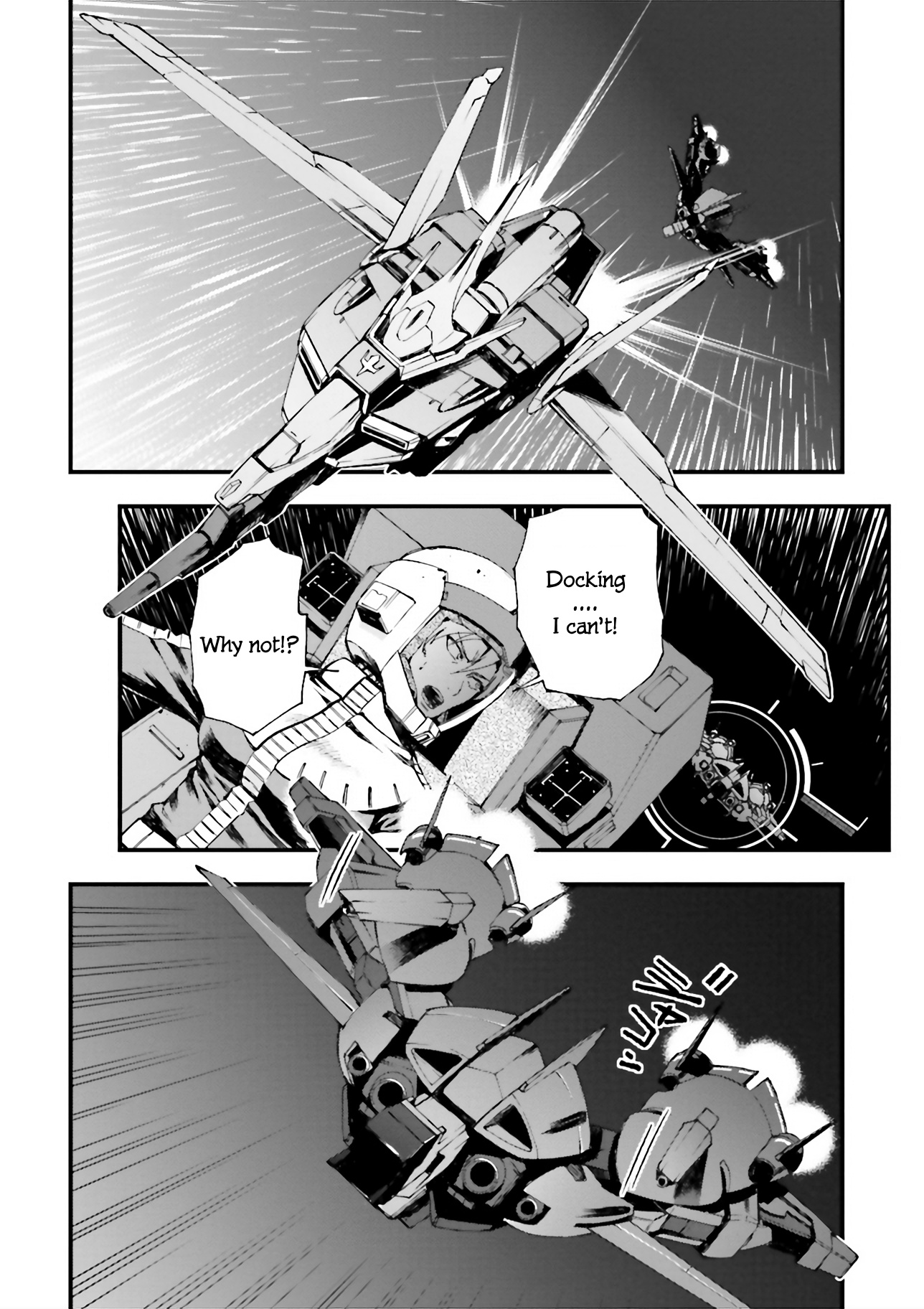 Mobile Suit Gundam U.c.0096 - Last Sun Chapter 1 #14