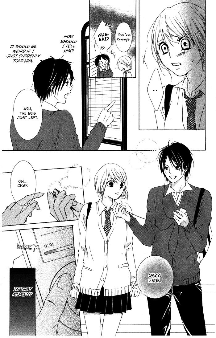 Kiss To Koukai Chapter 5 #20