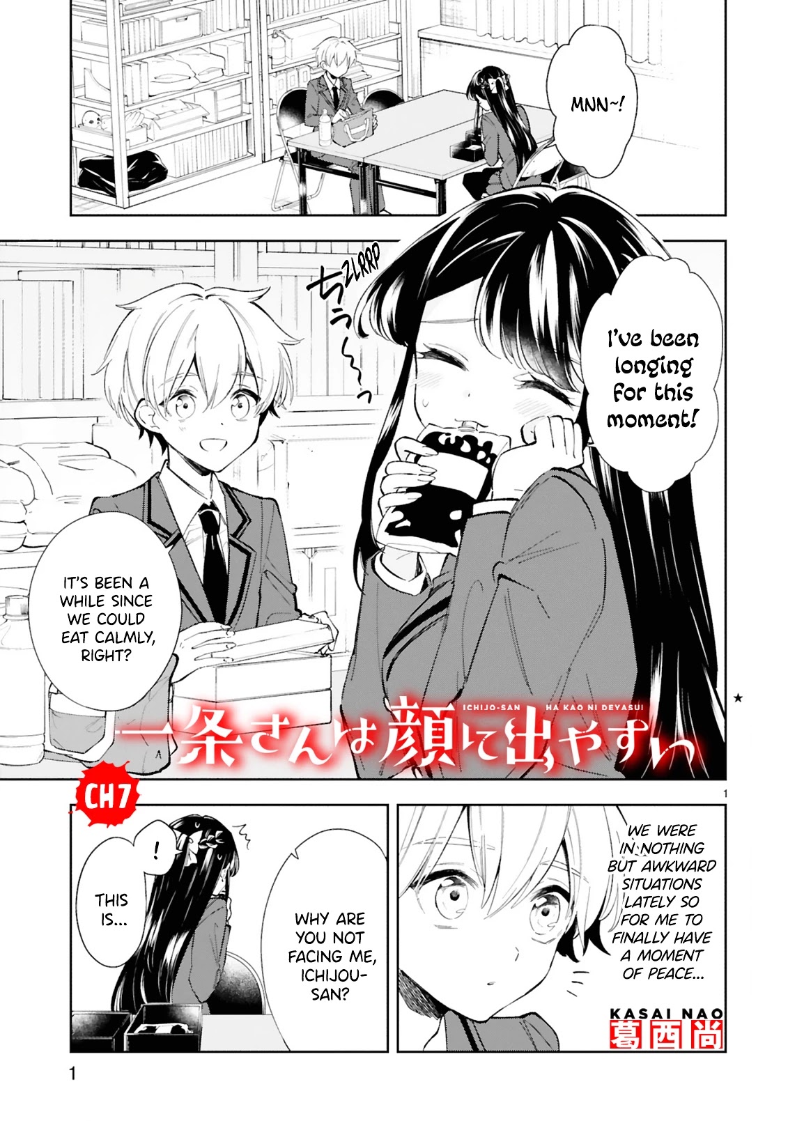 Ichijou-San Wa Kao Ni Deyasui Chapter 7 #1