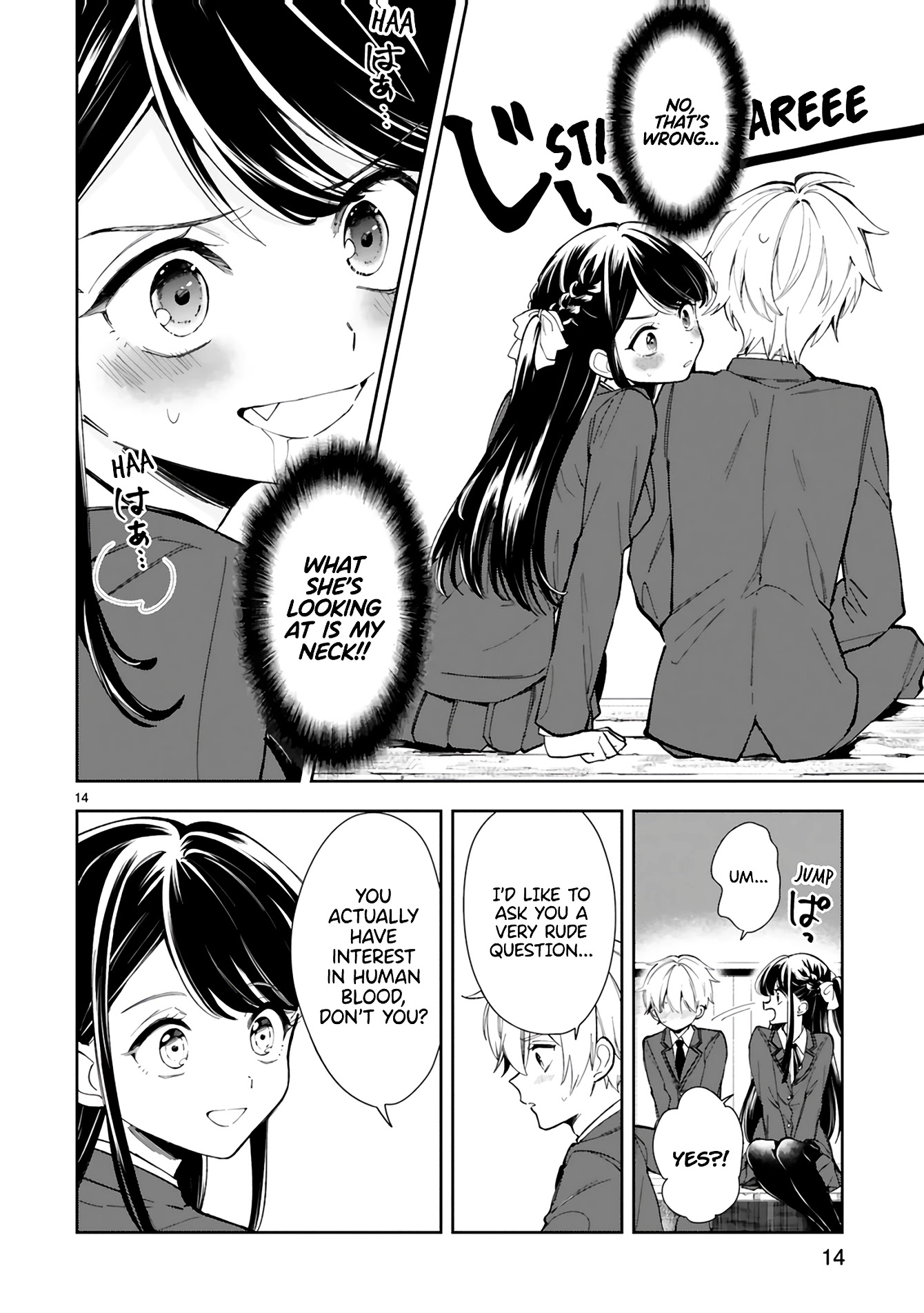 Ichijou-San Wa Kao Ni Deyasui Chapter 1 #16