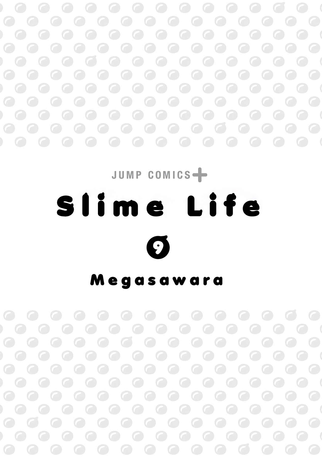 Slime Life Chapter 215 #3