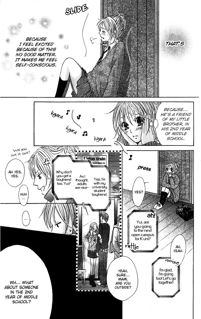 Kiss To Koukai Chapter 3 #5