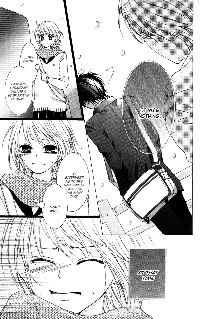 Kiss To Koukai Chapter 1 #11