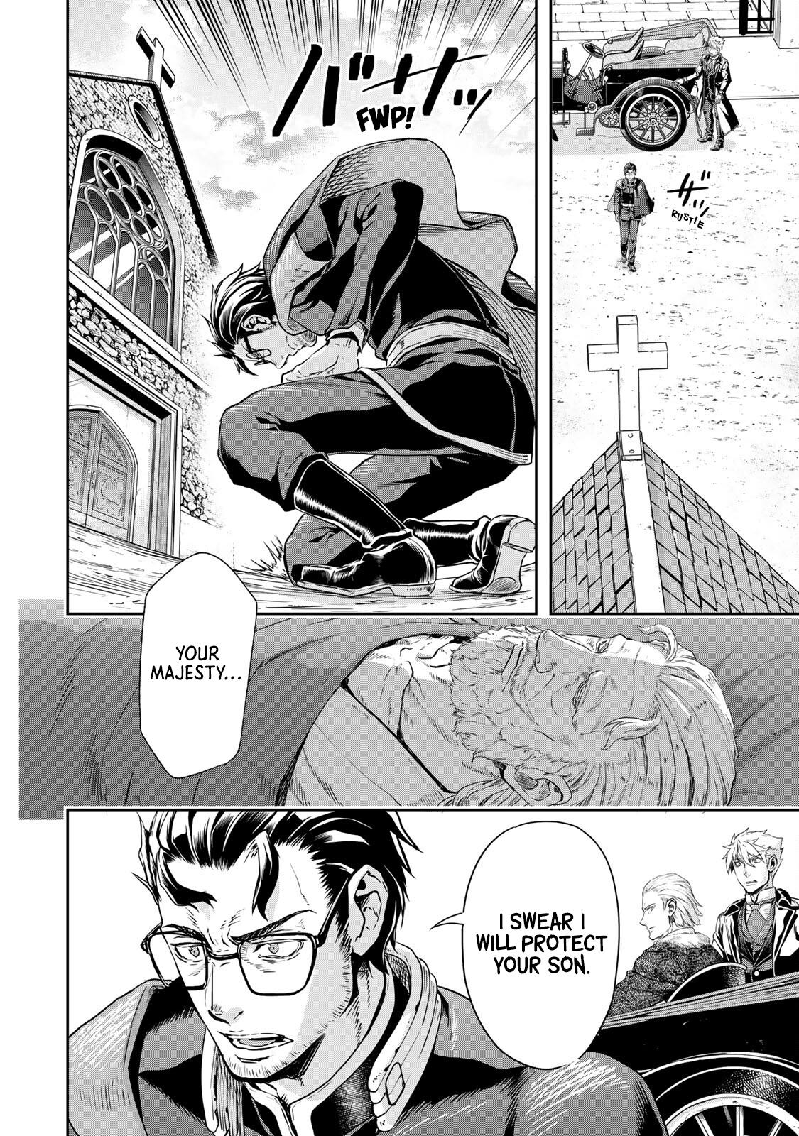 Gunka No Baltzar Chapter 73 #6