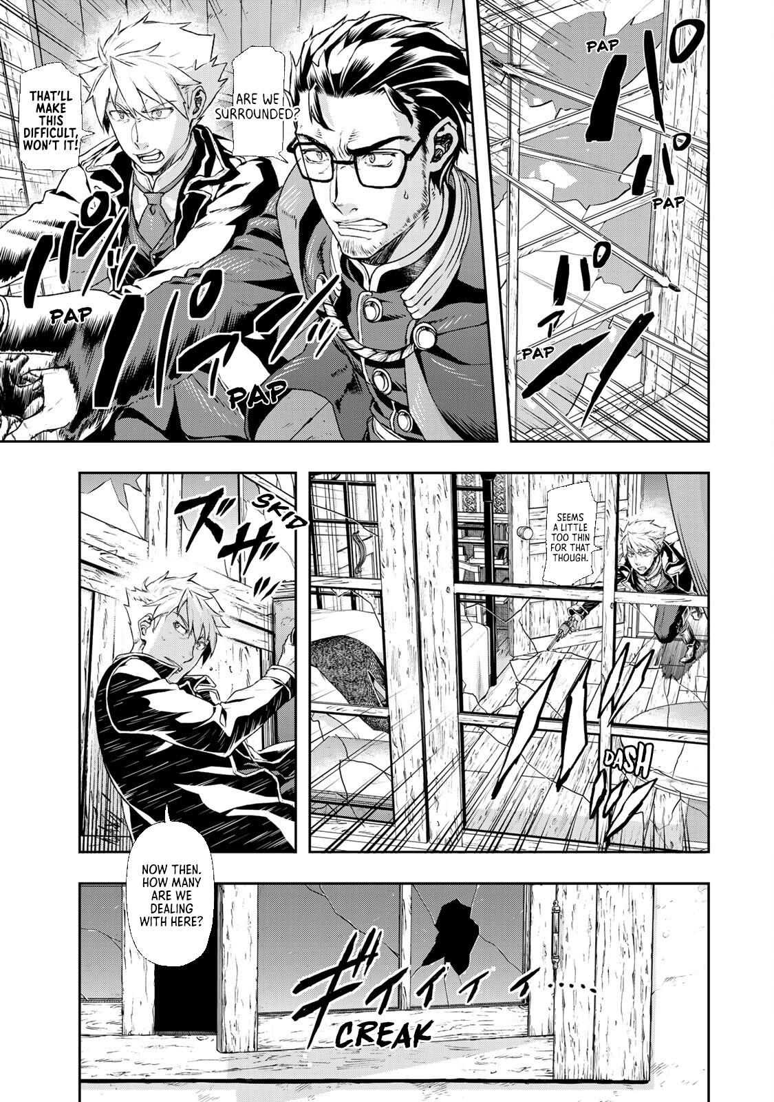 Gunka No Baltzar Chapter 73 #25