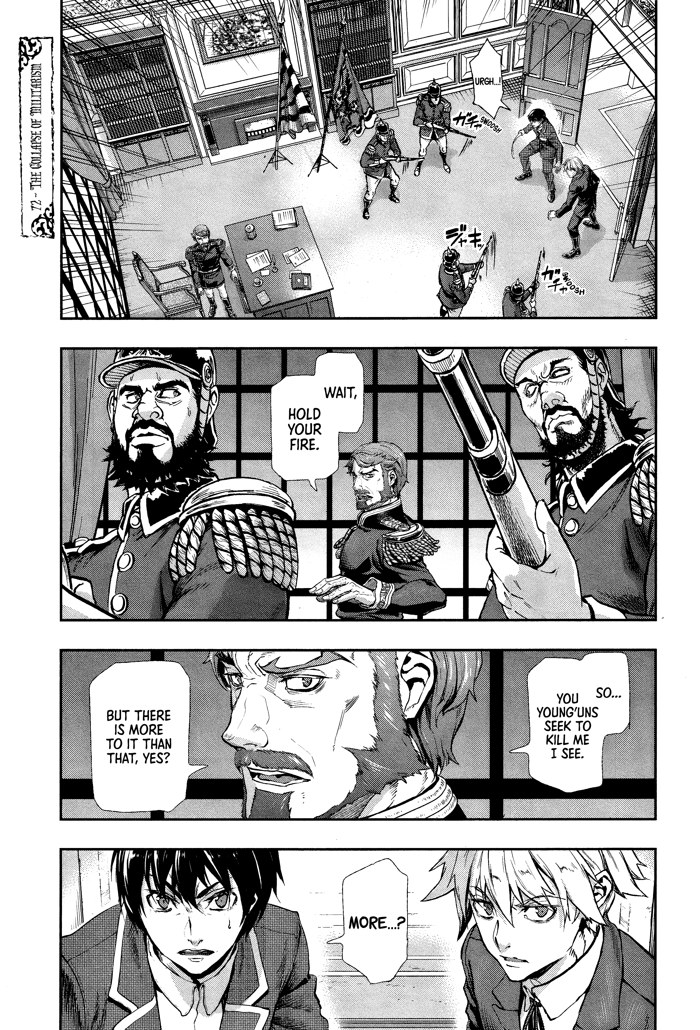 Gunka No Baltzar Chapter 72 #1