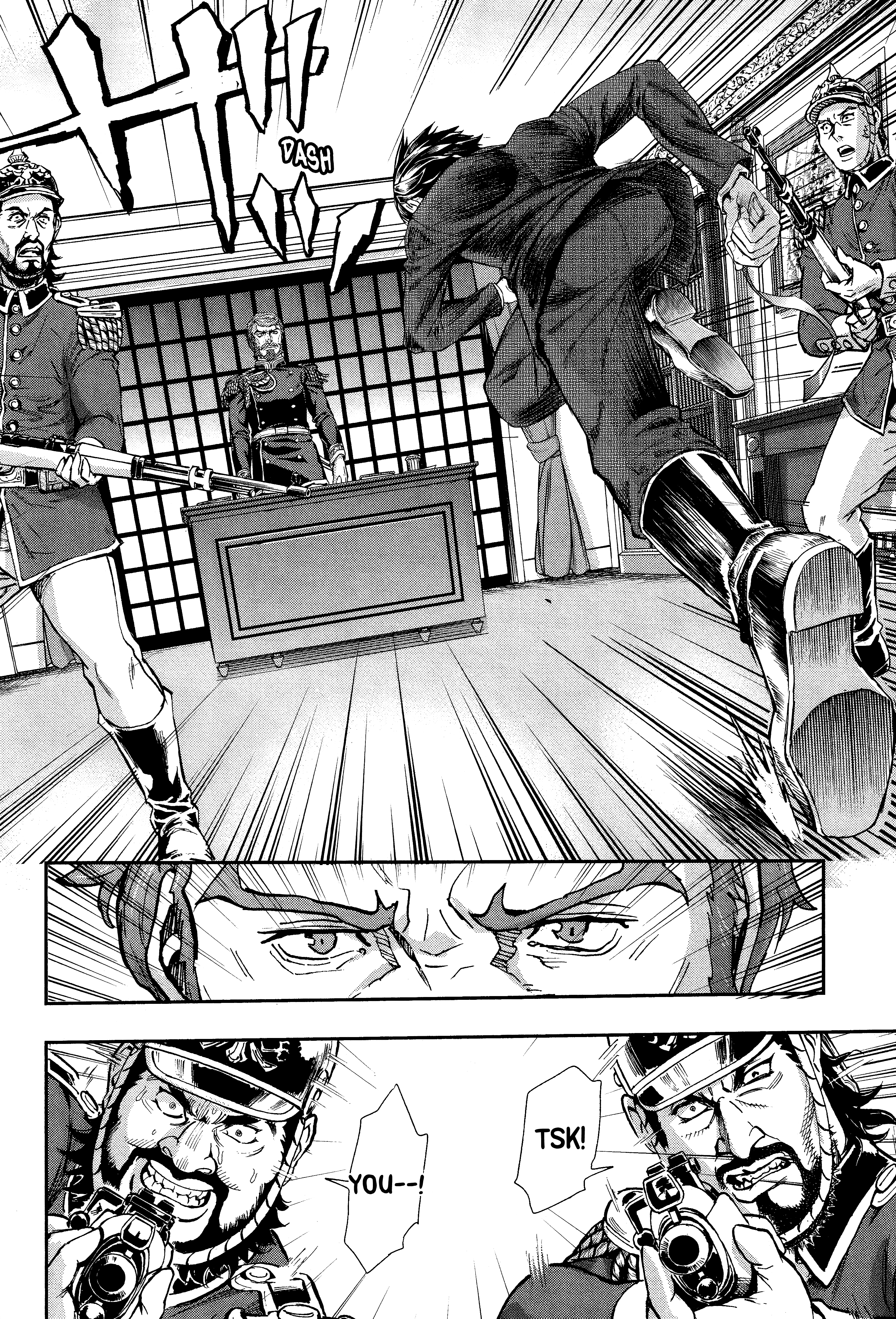 Gunka No Baltzar Chapter 72 #4