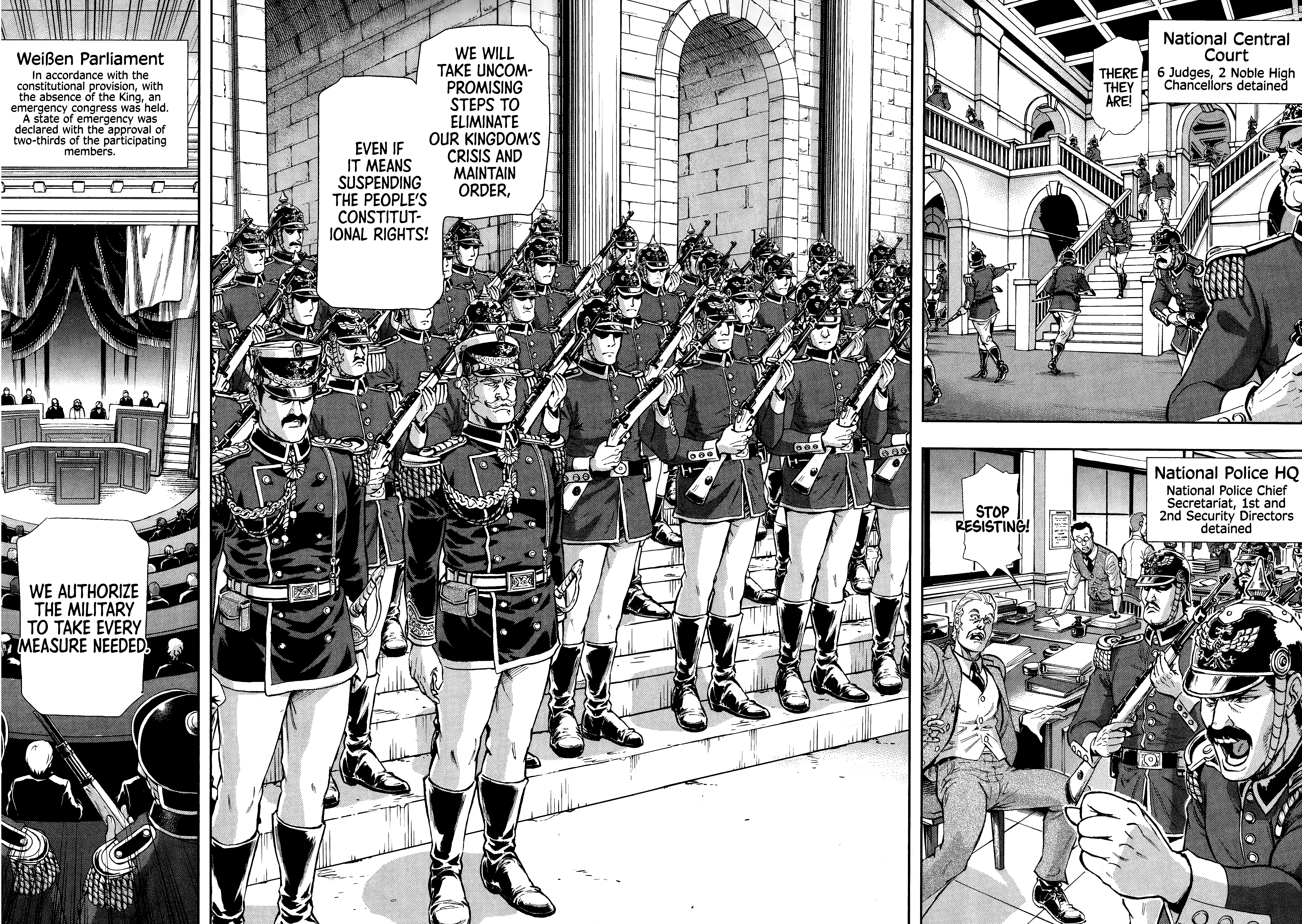 Gunka No Baltzar Chapter 72 #18