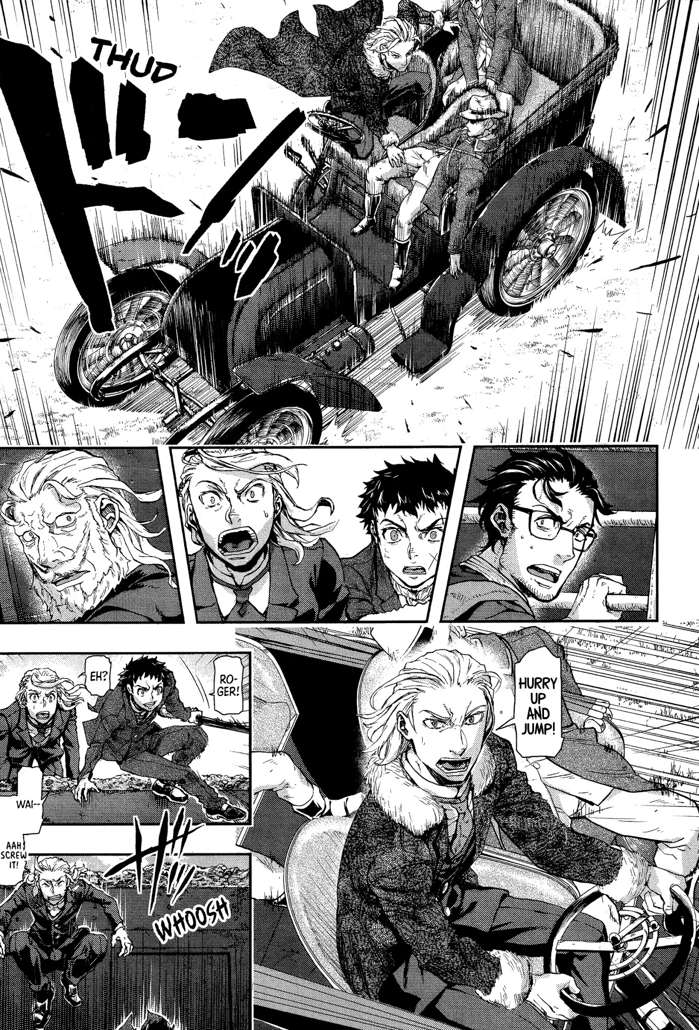 Gunka No Baltzar Chapter 70 #20